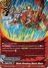 Image for Blade Breaking Shock Wave (Soaring Superior Deity Dragon) (S-BT06/0011EN) - Future Card BuddyFight