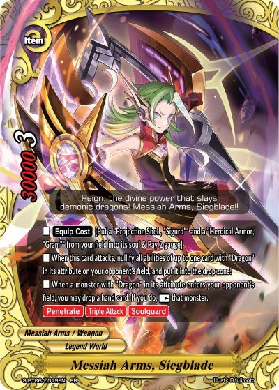 Image for Messiah Arms, Siegblade (Soaring Superior Deity Dragon) (S-BT06/0019EN) - Future Card BuddyFight