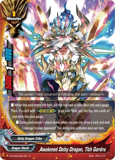 Image for Awakened Deity Dragon, Tith Gardra (Soaring Superior Deity Dragon) (S-BT06/0021EN) - Future Card BuddyFight