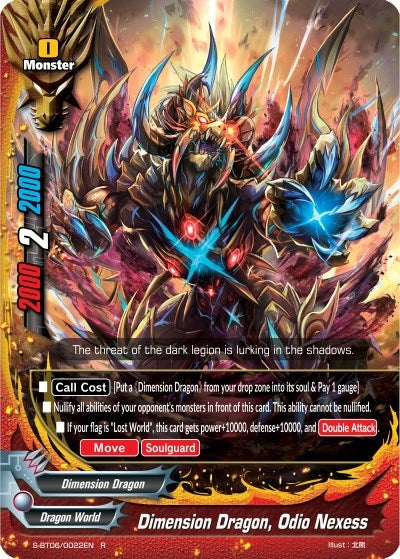 Image for Dimension Dragon, Odio Nexess (Soaring Superior Deity Dragon) (S-BT06/0022EN) - Future Card BuddyFight