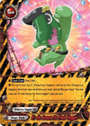 Image for It's the Season for Fresh Veggie! (Soaring Superior Deity Dragon) (S-BT06/0028EN) - Future Card BuddyFight
