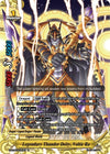 Image for Legendary Thunder Deity, Voltic Ra (Soaring Superior Deity Dragon) (S-BT06/0030EN) - Future Card BuddyFight
