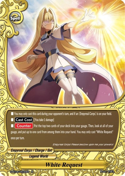 Image for White Request (Soaring Superior Deity Dragon) (S-BT06/0032EN) - Future Card BuddyFight