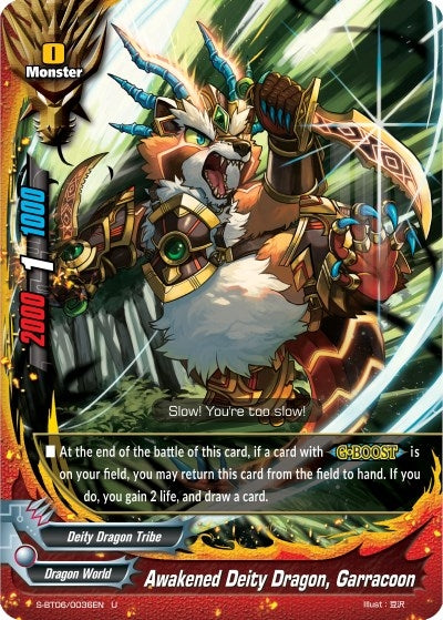 Image for Awakened Deity Dragon, Garracoon (Soaring Superior Deity Dragon) (S-BT06/0036EN) - Future Card BuddyFight