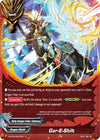 Image for Gar-E-Shilt (Soaring Superior Deity Dragon) (S-BT06/0037EN) - Future Card BuddyFight