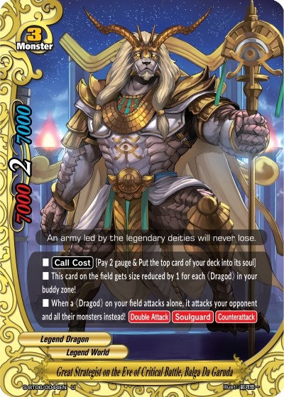 Image for Great Strategist on the Eve of Critical Battle, Balga Da Garuda (Soaring Superior Deity Dragon) (S-BT06/0044EN) - Future Card BuddyFight