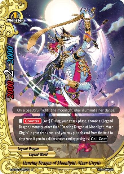 Image for Dancing Dragon of Moonlight, Maar Girgiis (Soaring Superior Deity Dragon) (S-BT06/0046EN) - Future Card BuddyFight