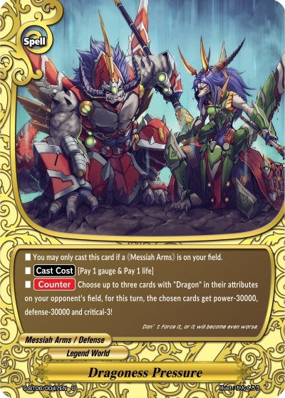 Image for Dragoness Pressure (Soaring Superior Deity Dragon) (S-BT06/0047EN) - Future Card BuddyFight