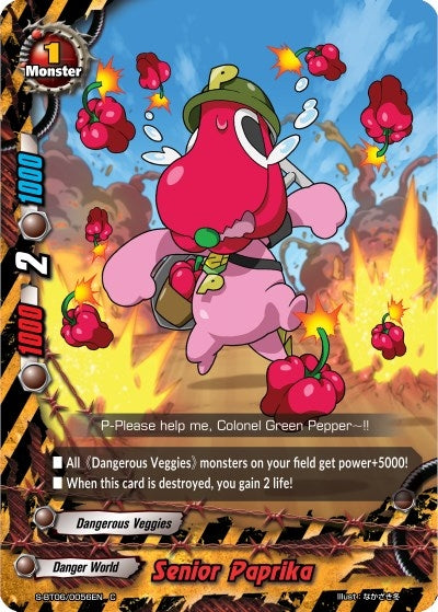 Image for Senior Paprika (Soaring Superior Deity Dragon) (S-BT06/0056EN) - Future Card BuddyFight
