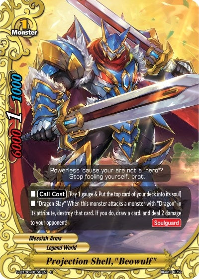 Image for Projection Shell, "Beowulf" (Soaring Superior Deity Dragon) (S-BT06/0059EN) - Future Card BuddyFight