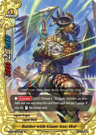 Image for Battler with Giant Axe, Hof (Soaring Superior Deity Dragon) (S-BT06/0060EN) - Future Card BuddyFight