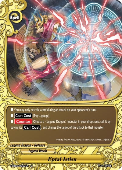 Image for Eptal Istisu (Soaring Superior Deity Dragon) (S-BT06/0062EN) - Future Card BuddyFight