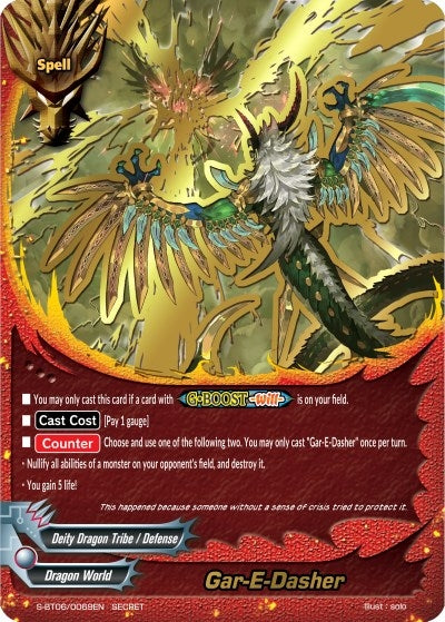 Image for Gar-E-Dasher (Soaring Superior Deity Dragon) (S-BT06/0069EN) - Future Card BuddyFight