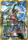 Image for Gargantua Slash Wyvern (SP) (Soaring Superior Deity Dragon) (S-BT06/S001EN) - Future Card BuddyFight