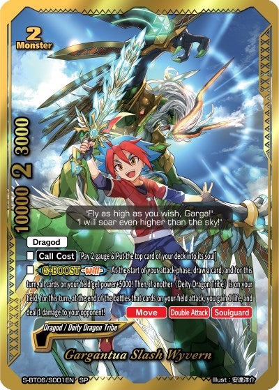 Image for Gargantua Slash Wyvern (SP) (Soaring Superior Deity Dragon) (S-BT06/S001EN) - Future Card BuddyFight