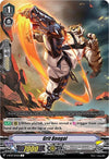 Image for Grit Bengal (V-BT07: Infinideity Cradle) (V-BT07/075EN) - Cardfight Vanguard