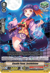 Image for Stealth Fiend, Zashikihime (V-BT07: Infinideity Cradle) (V-BT07/067EN) - Cardfight Vanguard