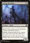Image for Farbog Revenant (The List Reprints) (110) - Magic: The Gathering