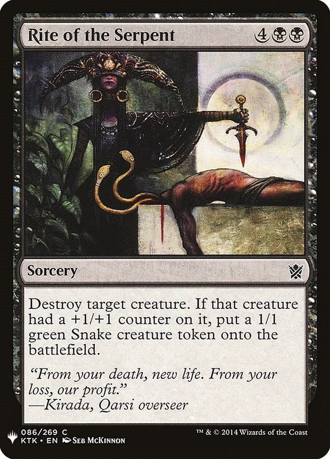 Image for Rite of the Serpent (The List Reprints) (86) - Magic: The Gathering
