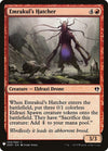Image for Emrakul's Hatcher (The List Reprints) (59) - Magic: The Gathering