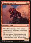 Image for Flametongue Kavu (The List Reprints) (48) - Magic: The Gathering