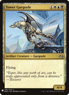Image for Tower Gargoyle (The List Reprints) (196) - Magic: The Gathering