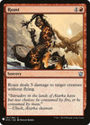 Image for Roast (The List Reprints) (151) - Magic: The Gathering