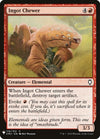 Image for Ingot Chewer (The List Reprints) (110) - Magic: The Gathering