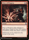 Image for Price of Progress (EMA) (The List Reprints) (141) - Magic: The Gathering