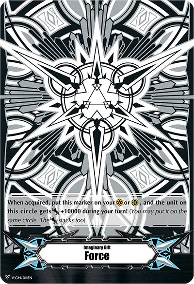 Image for Imaginary Gift [Force] - Astral Artwork (Black & White) (Gift Markers) (V-GM/0111EN) - Cardfight Vanguard