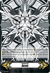 Image for Imaginary Gift [Accel] - Astral Artwork (Black & White) (Gift Markers) (V-GM/0112EN) - Cardfight Vanguard