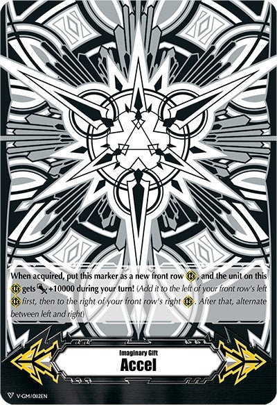 Image for Imaginary Gift [Accel] - Astral Artwork (Black & White) (Gift Markers) (V-GM/0112EN) - Cardfight Vanguard