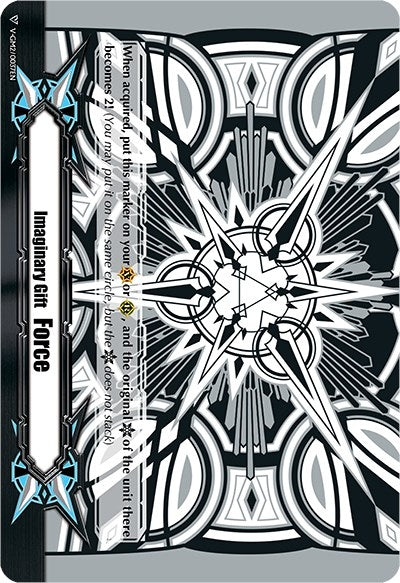 Image for Imaginary Gift [Force II] - Astral Artwork (Black & White) (Gift Markers) (V-GM2/0037EN) - Cardfight Vanguard