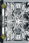 Image for Imaginary Gift [Accel II] - Astral Artwork (Black & White) (Gift Markers) (V-GM2/0038EN) - Cardfight Vanguard