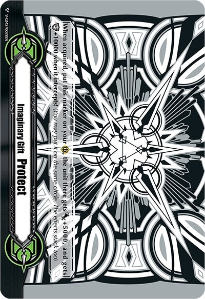 Image for Imaginary Gift [Protect II] - Astral Artwork (Black & White) (Gift Markers) (V-GM2/0039EN) - Cardfight Vanguard