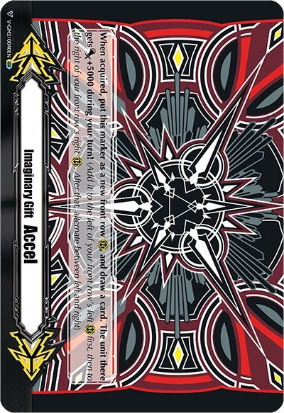 Image for Imaginary Gift [Accel II] - Rive Shindou Colors (IGR) (Gift Markers) (V-GM2/0040EN) - Cardfight Vanguard
