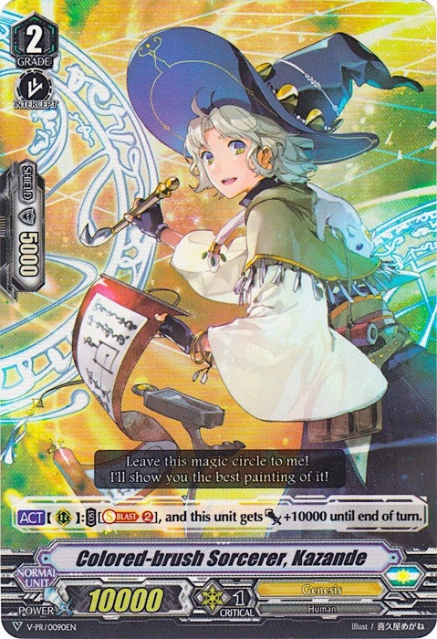 Image for Colored-brush Sorcerer, Kazande (V Promo Cards) (V-PR/0090EN) - Cardfight Vanguard