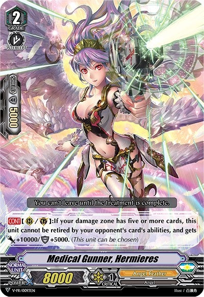 Image for Medical Gunner, Hermieres (V Promo Cards) (V-PR/0093EN) - Cardfight Vanguard