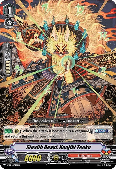 Image for Stealth Beast, Konjiki Tenko (V Promo Cards) (V-PR/0098EN) - Cardfight Vanguard