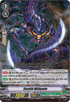 Image for Stealth Millipede (V Promo Cards) (V-PR/0112EN) - Cardfight Vanguard
