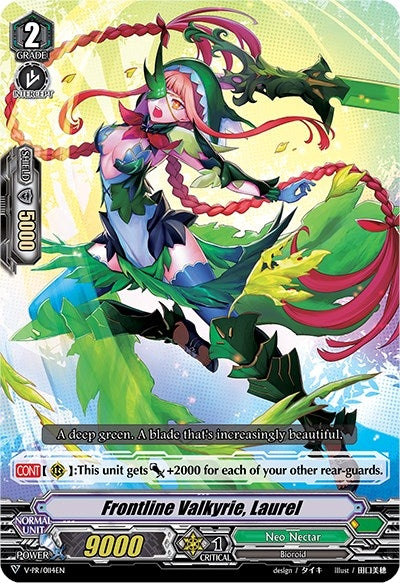 Image for Frontline Valkyrie, Laurel (RRR Foil) (V Promo Cards) (V-PR/0114EN) - Cardfight Vanguard