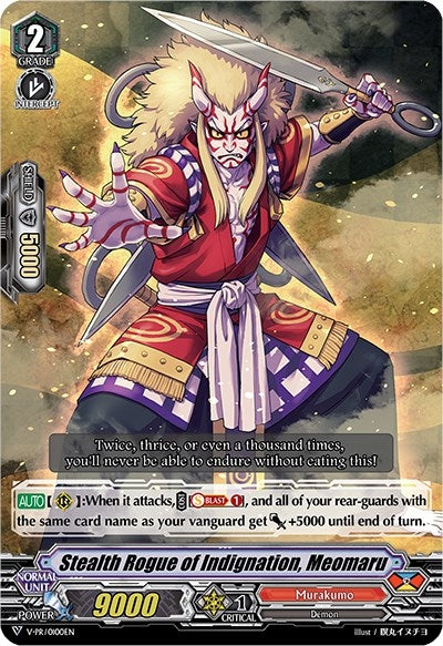 Image for Stealth Rogue of Indignation, Meomaru (RRR Foil) (V Promo Cards) (V-PR/0100EN) - Cardfight Vanguard
