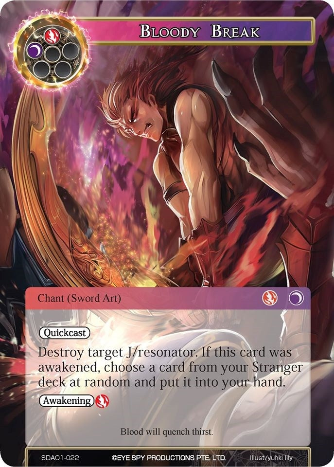 Image for Bloody Break (Alice Origin Starter Deck) (SDAO1-022) - Force of Will