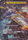 Image for Agravain, the Hard Hand (Full Art) (Alice Origin) (AO1-001) - Force of Will