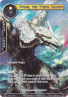 Image for Gwiber, the White Dragon (Full Art) (Alice Origin) (AO1-006) - Force of Will