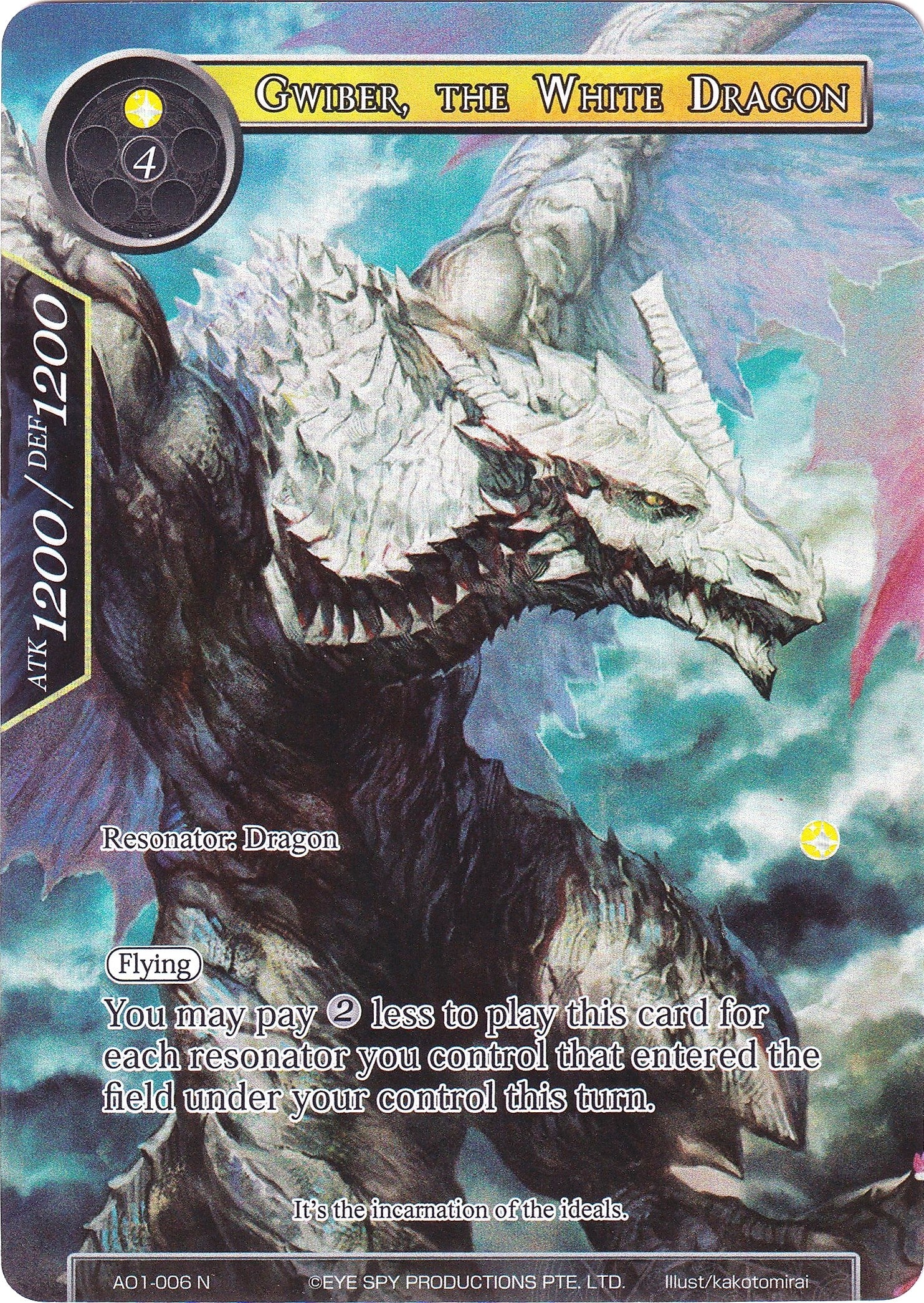 Image for Gwiber, the White Dragon (Full Art) (Alice Origin) (AO1-006) - Force of Will