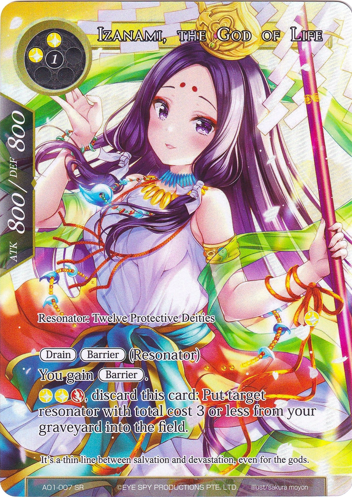 Image for Izanami, the God of Life (Full Art) (Alice Origin) (AO1-007) - Force of Will
