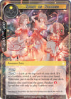 Image for Spirit of Goddess (Alice Origin) (AO1-016) - Force of Will