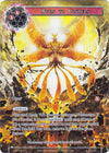 Image for Burn to Cinders (Full Art) (Alice Origin) (AO1-020) - Force of Will