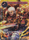 Image for Gareth, the Dauntless Knight (Full Art) (Alice Origin) (AO1-025) - Force of Will